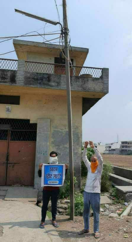 Street lights in Mohan Nagar of ward number 6, people upset
